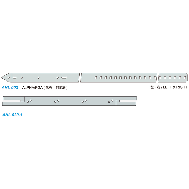 AHL 003 ALPHA/PGA(優(yōu)秀·阿爾法)/AHL 020-1 PGA 釋放板